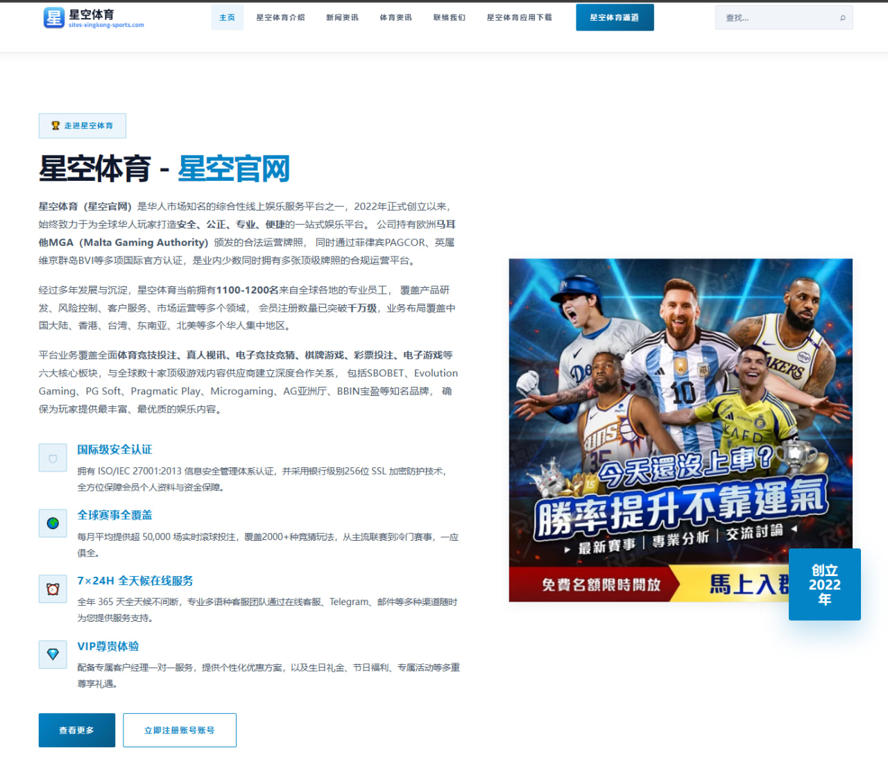 阿尔卡拉斯草地状态升温背后：发球节奏、移动细节与争冠信号渐趋清晰 - c7yule